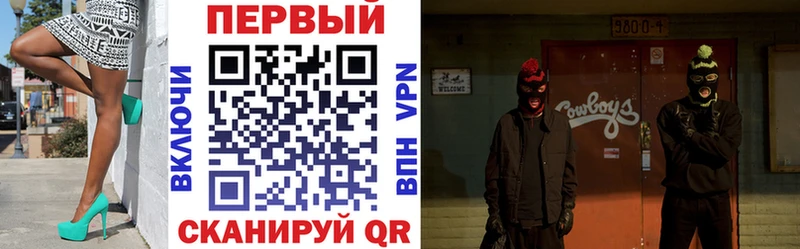 АМФ 98%  МЕГА ТОР  Мамадыш 