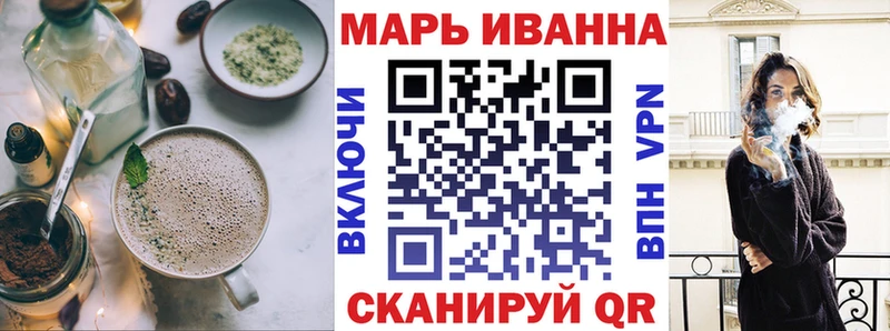 Еда ТГК марихуана  Мамадыш 