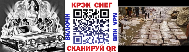 COCAIN Columbia  Мамадыш 