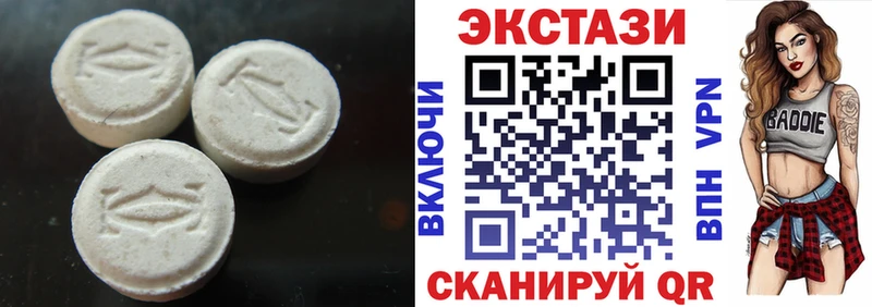 Ecstasy Дубай Мамадыш