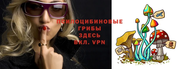 мефедрон VHQ Абдулино