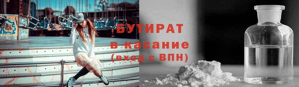 ПСИЛОЦИБИНОВЫЕ ГРИБЫ Абинск