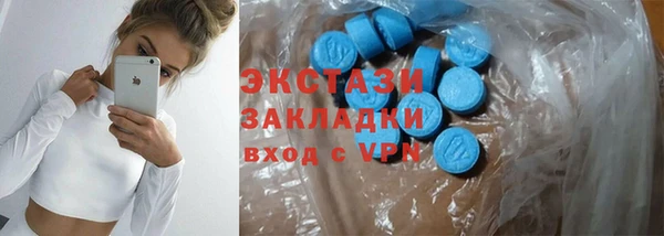 apvp Алексин
