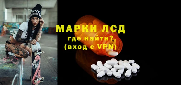 кокс Алзамай