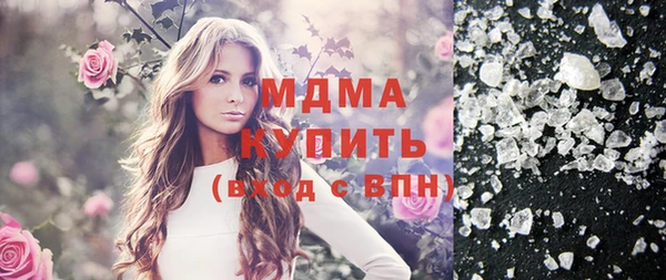spice Алексеевка