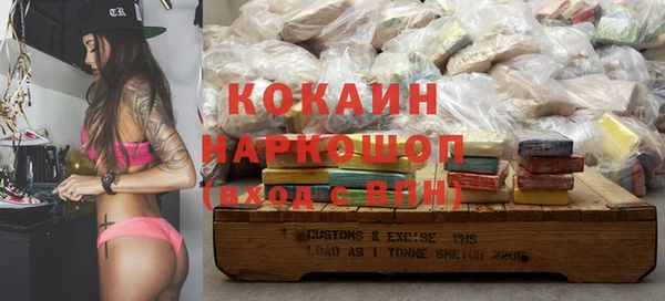 кокс Алзамай