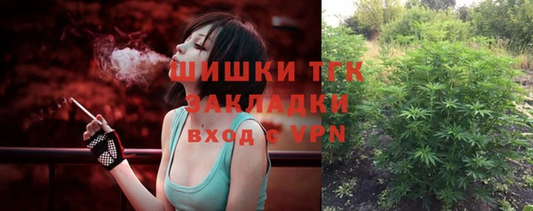 ПСИЛОЦИБИНОВЫЕ ГРИБЫ Абинск