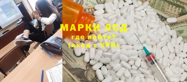 spice Алексеевка