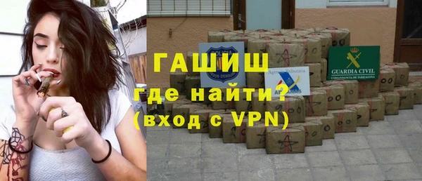 apvp Алексин