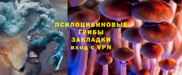 мефедрон VHQ Абдулино