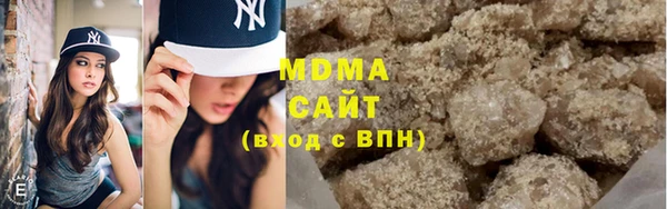 spice Алексеевка